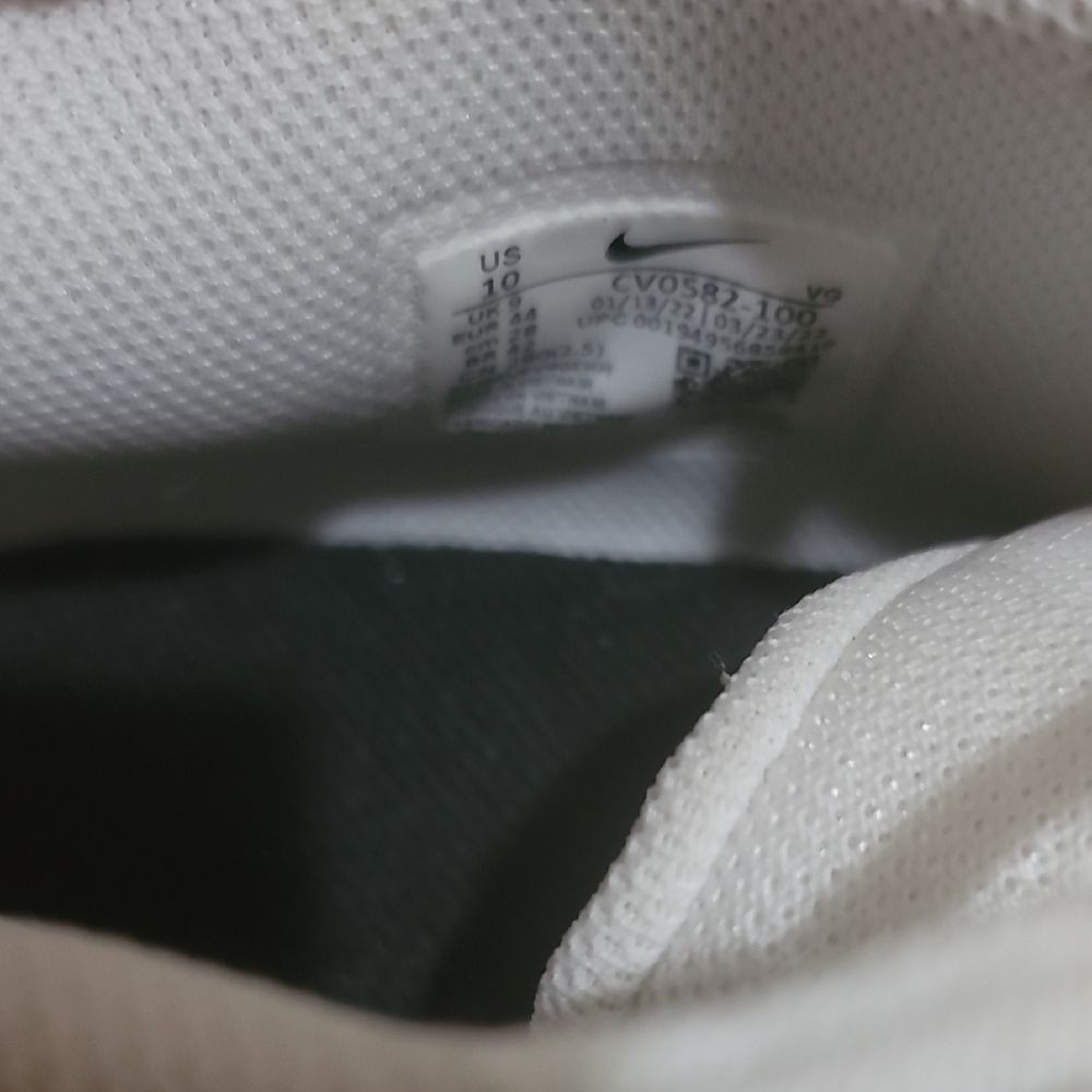 BOGO🌟 Nike Alpha Men’s Athletic Cleats - Picture 3 of 4